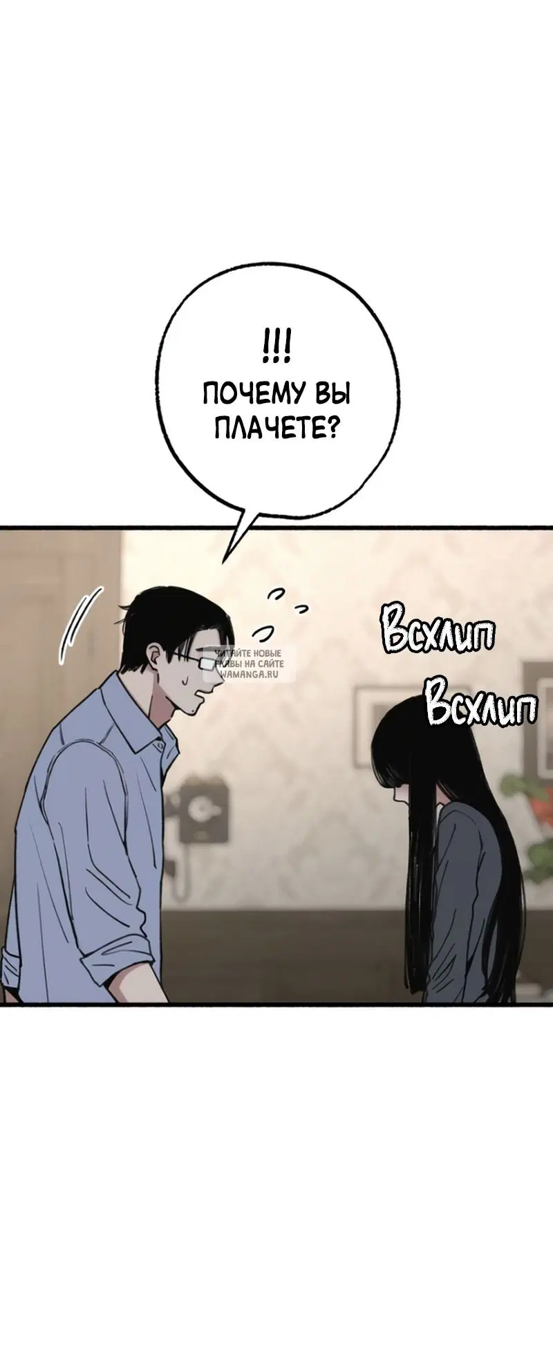 Page 38.000