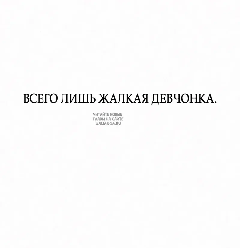 Page 38.000