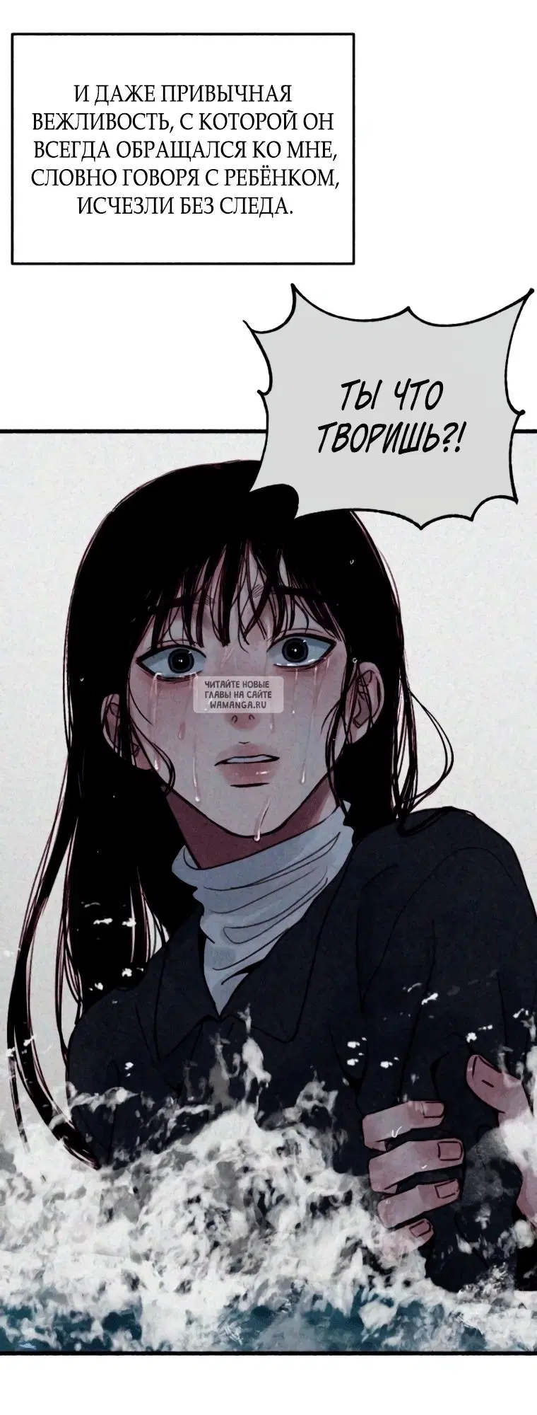 Page 39.000