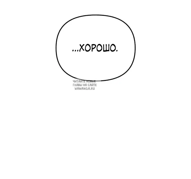 Page 39.000
