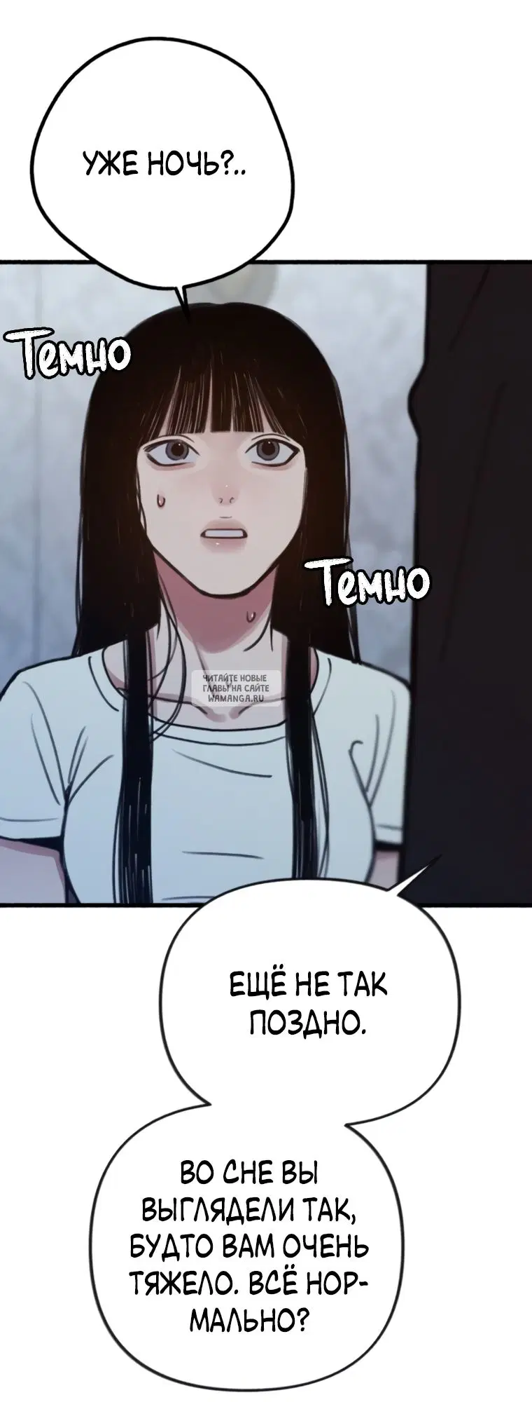 Page 39.000