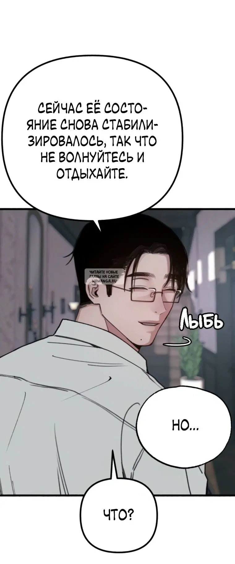 Page 39.000