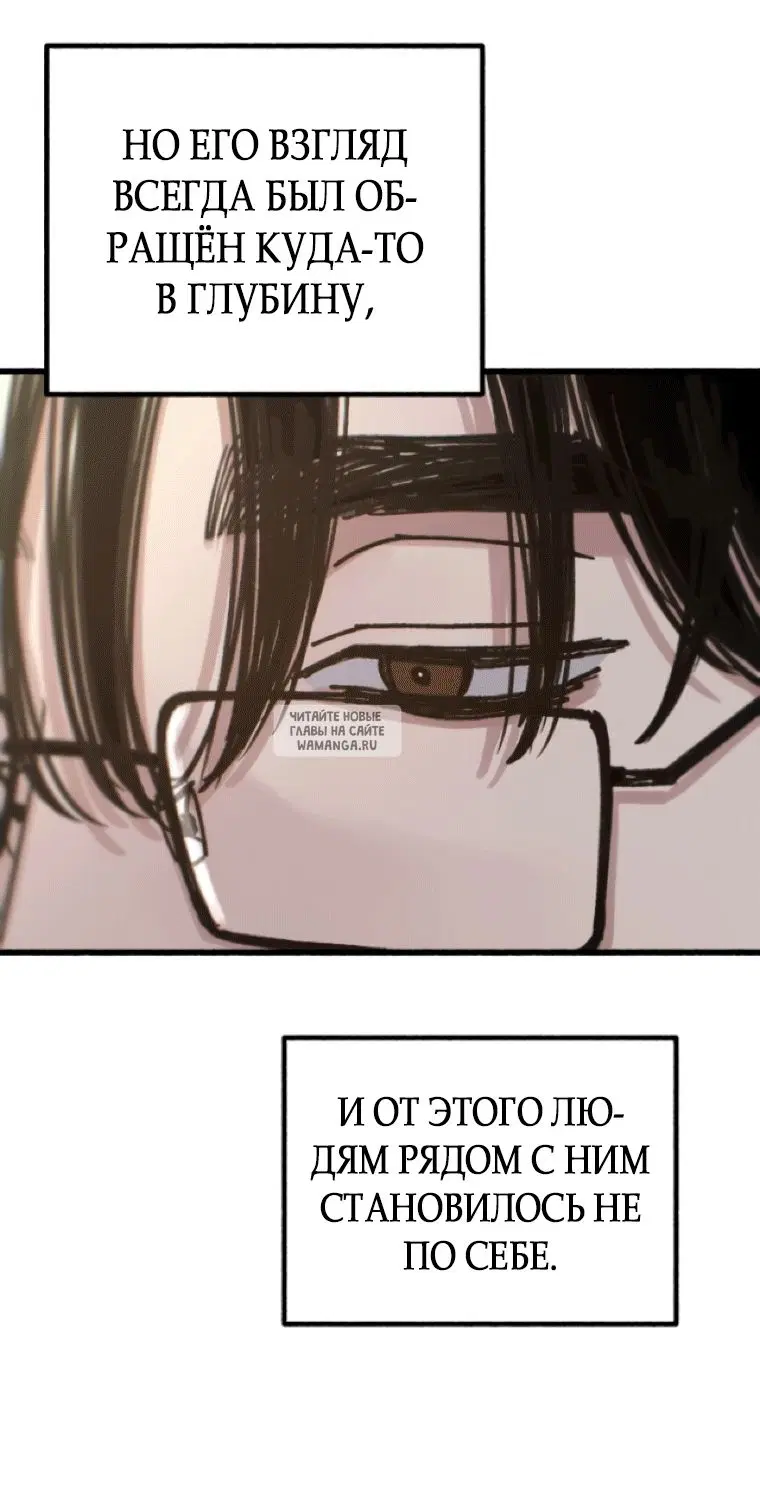 Page 39.000