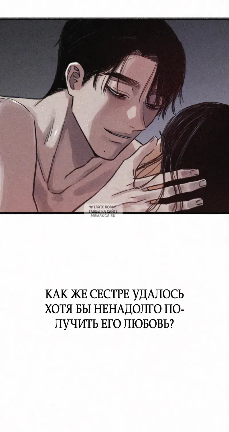Page 39.000