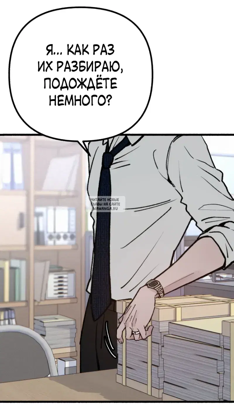 Page 39.000