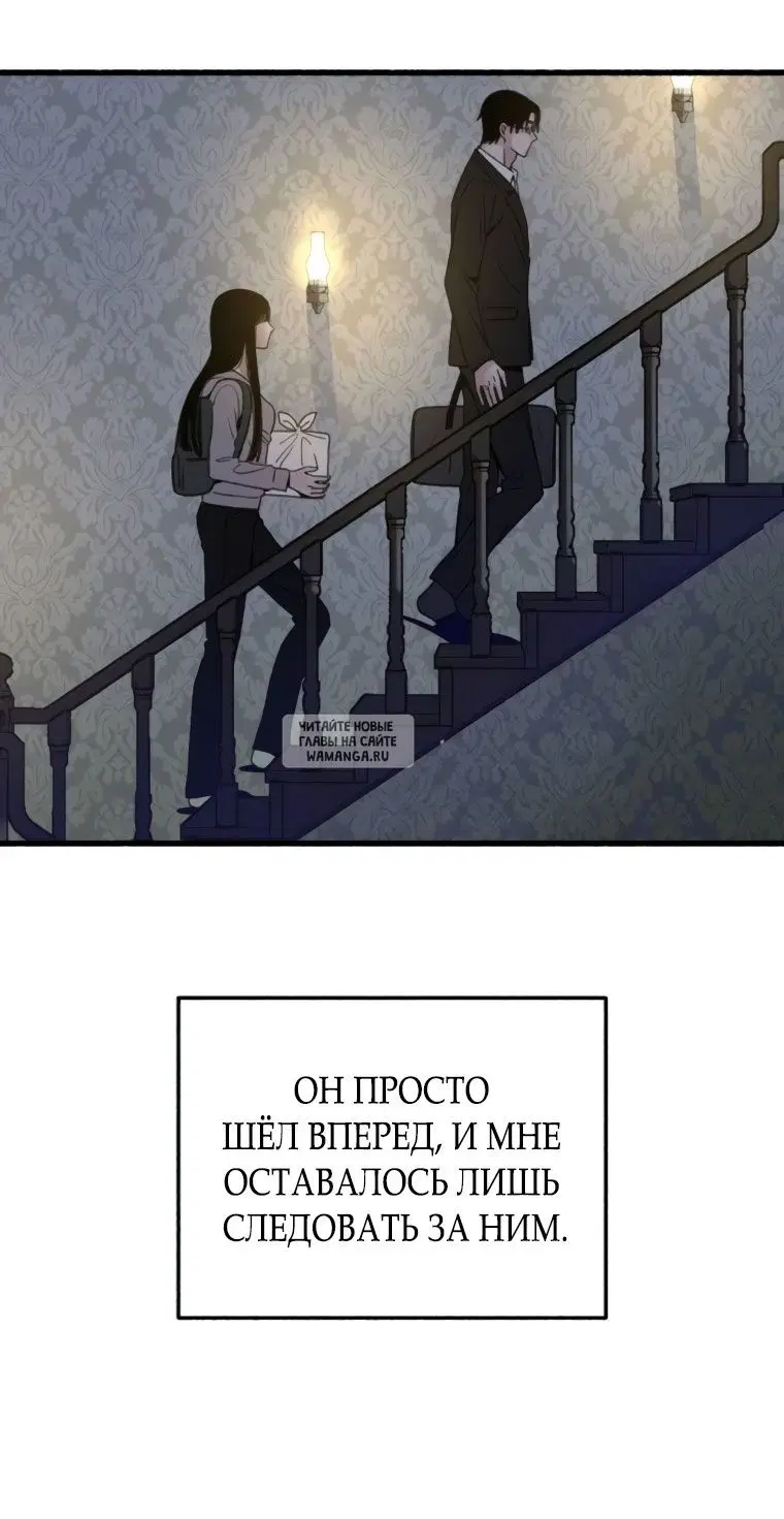 Page 30.000