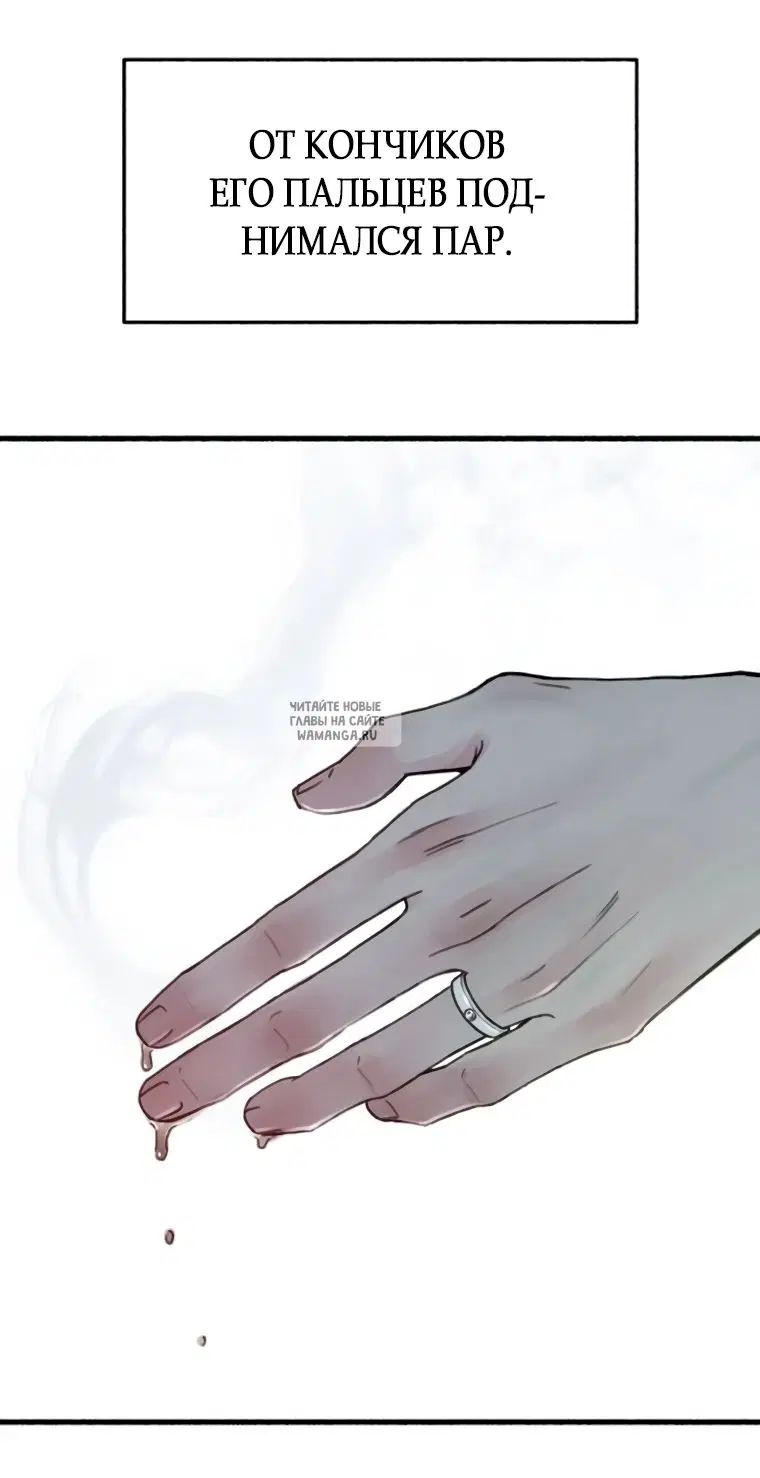 Page 30.000