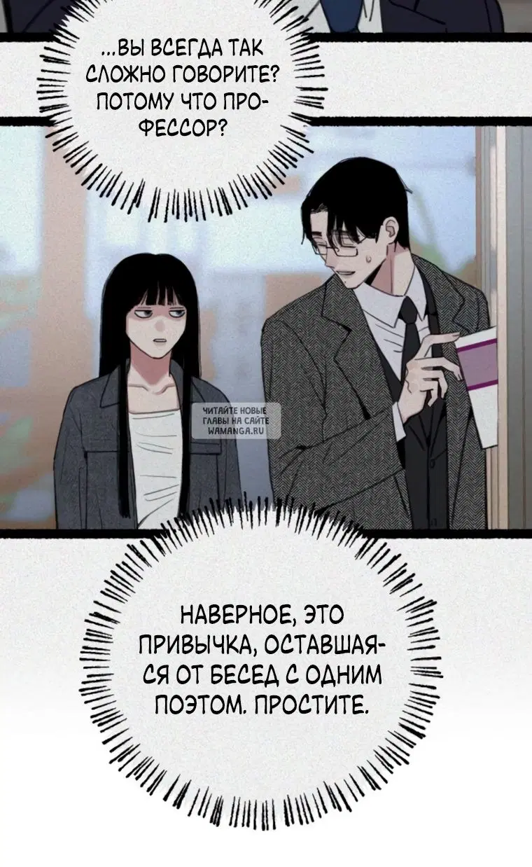 Page 30.000