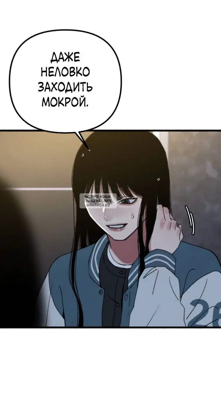 Page 30.000