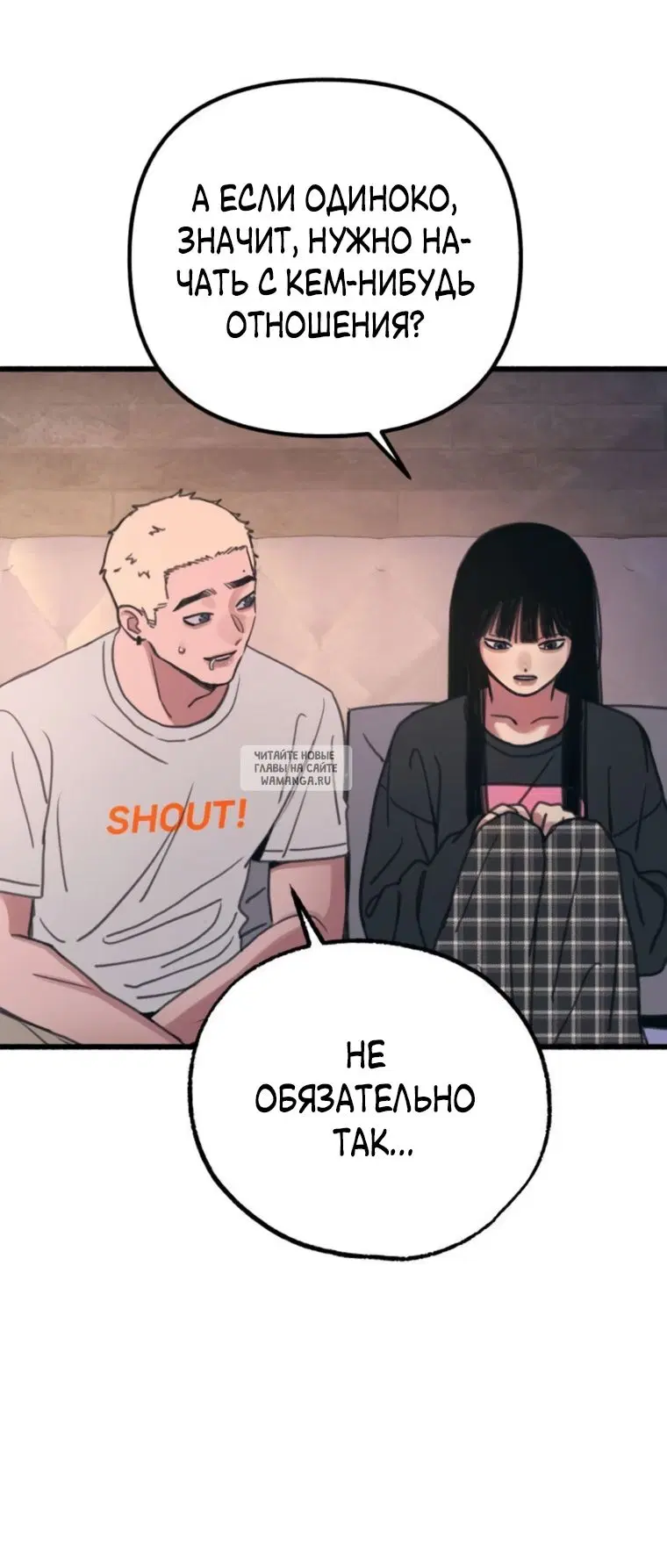 Page 30.000