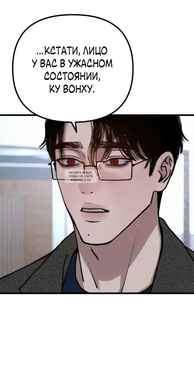 Page 30.000