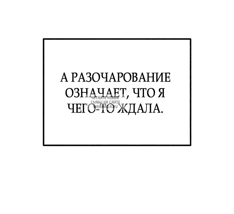 Page 30.000