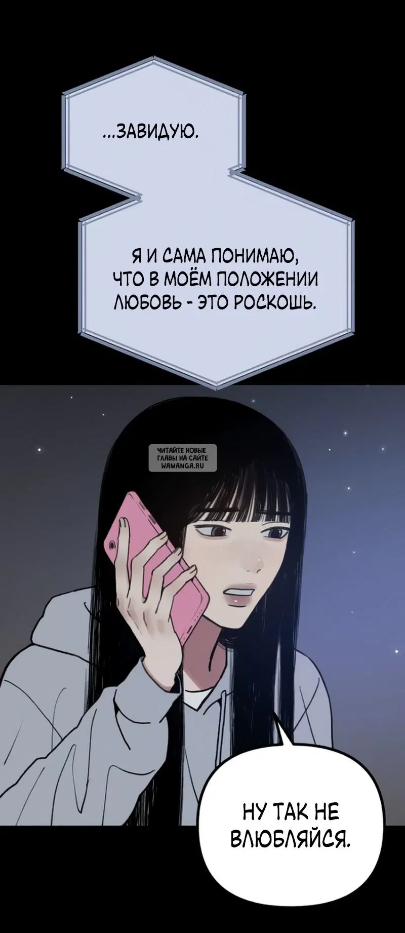 Page 30.000