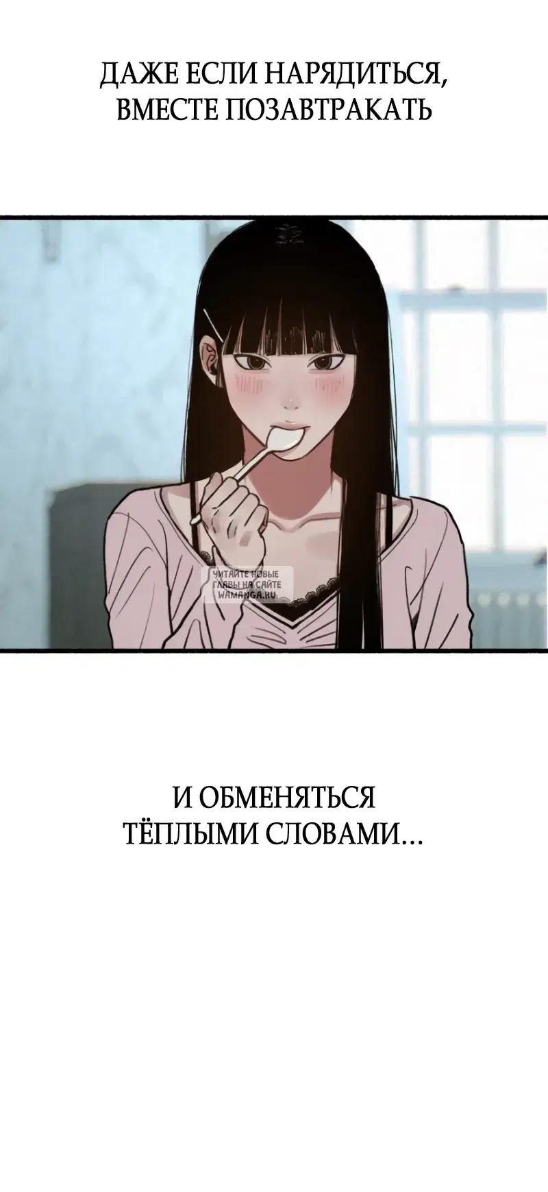 Page 30.000