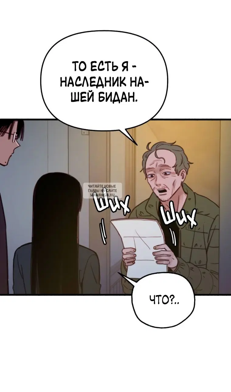 Page 31.000