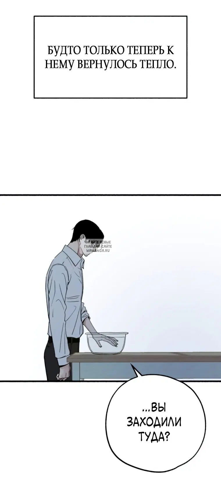 Page 31.000