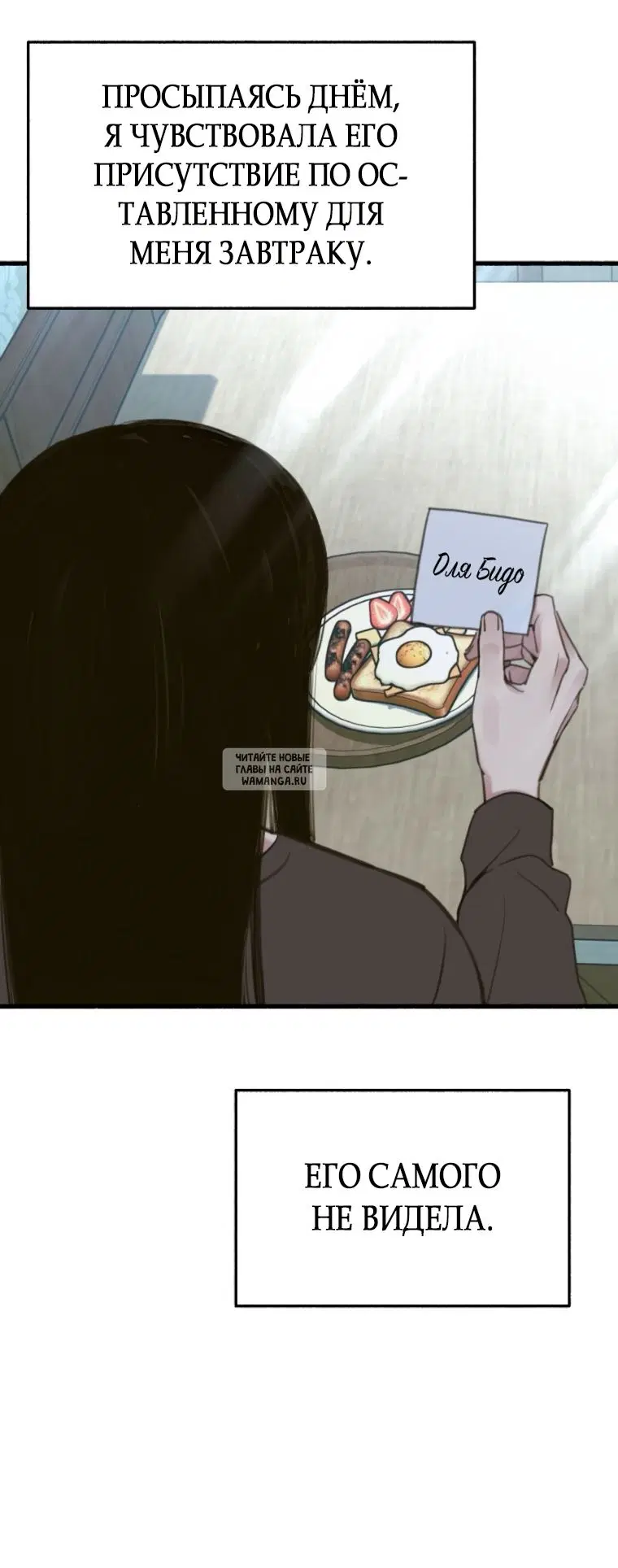 Page 31.000