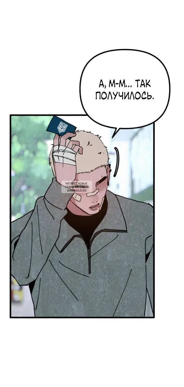 Page 31.000
