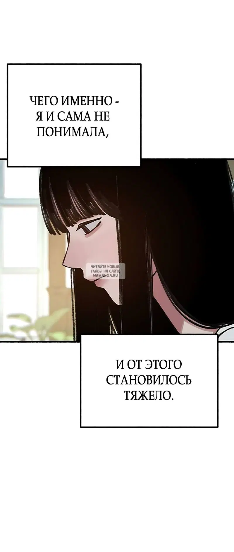 Page 31.000