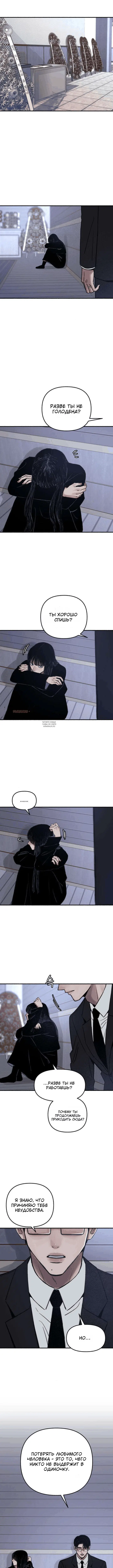 Page 3.001