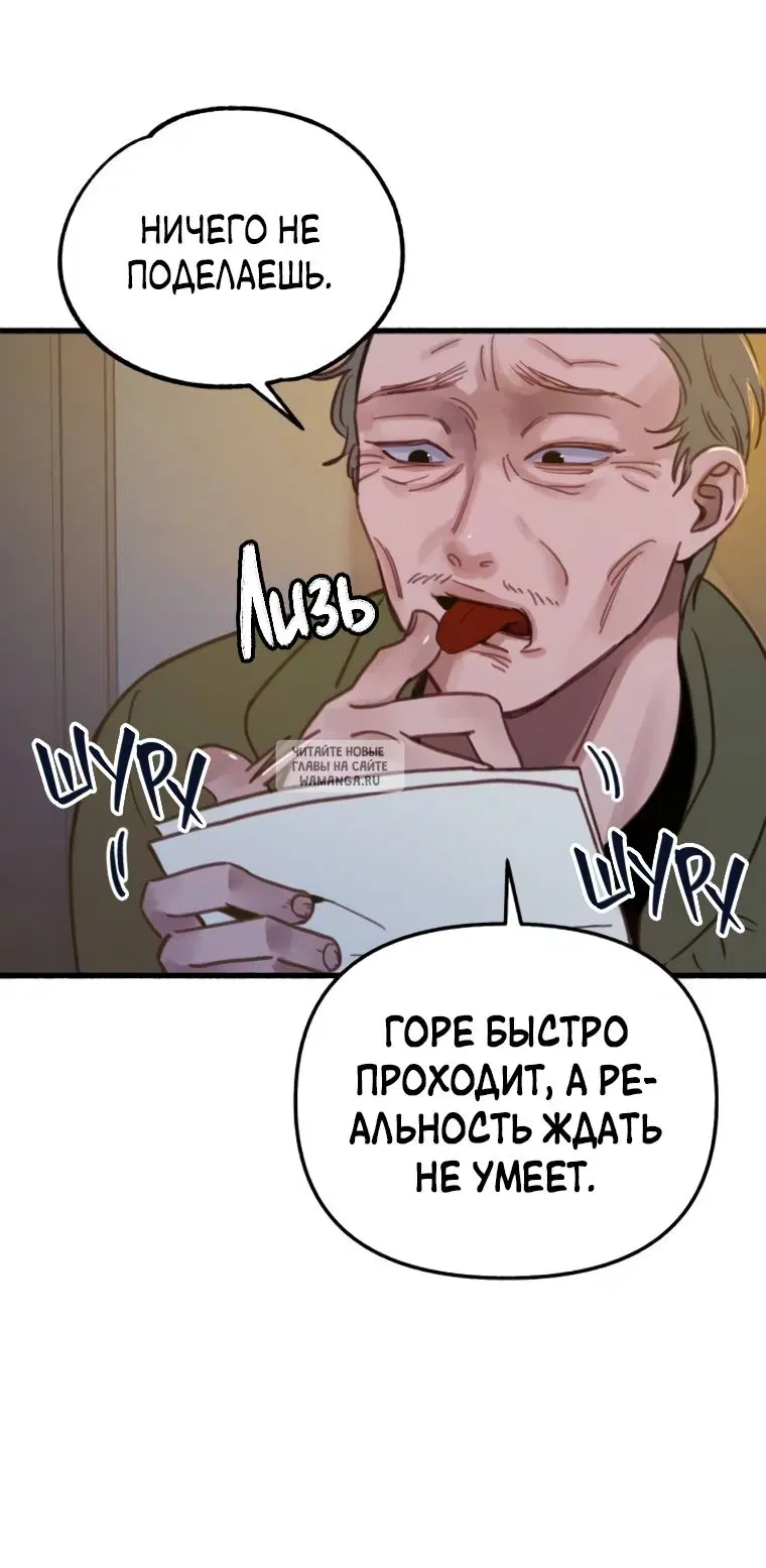 Page 32.000