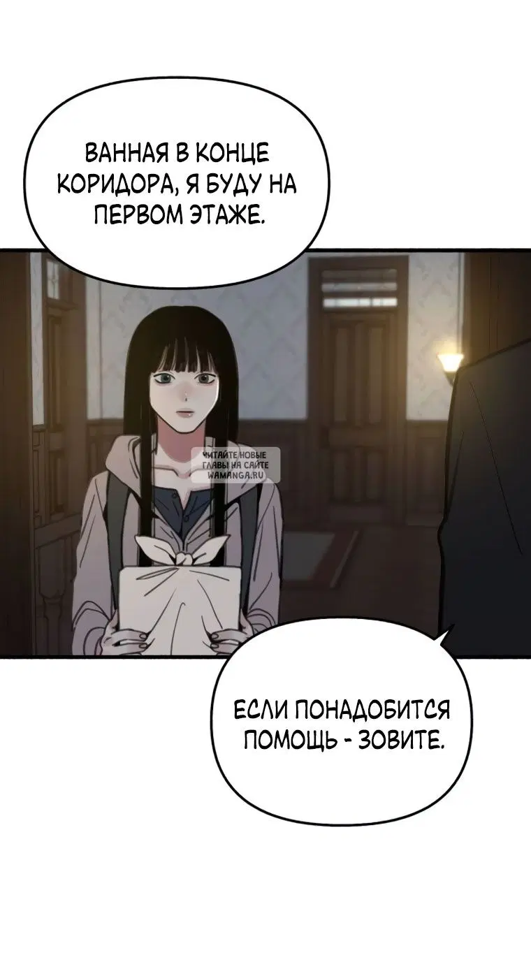 Page 32.000