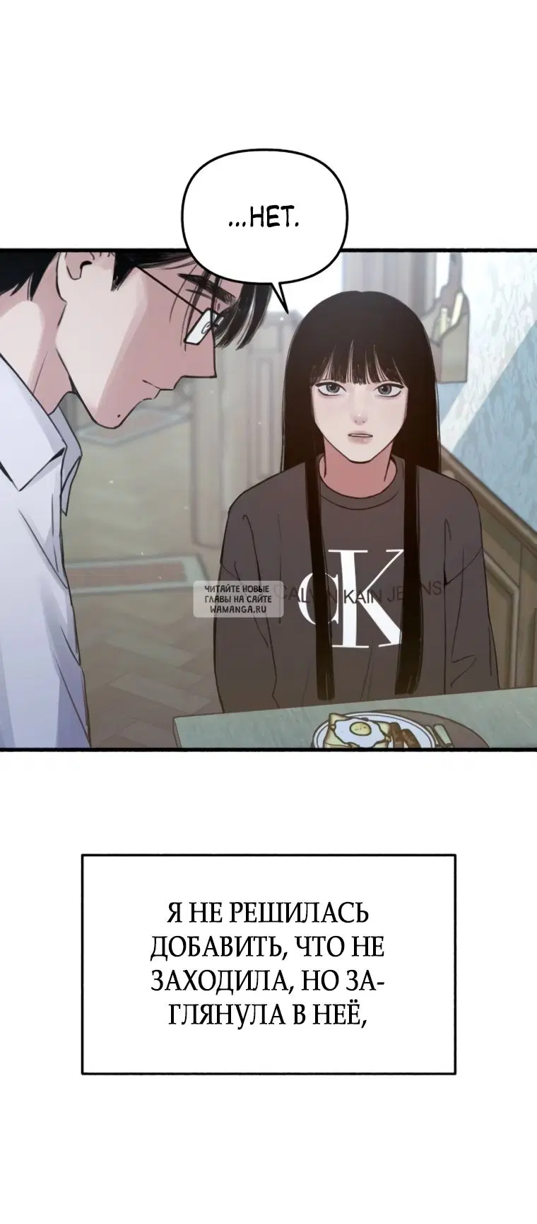 Page 32.000