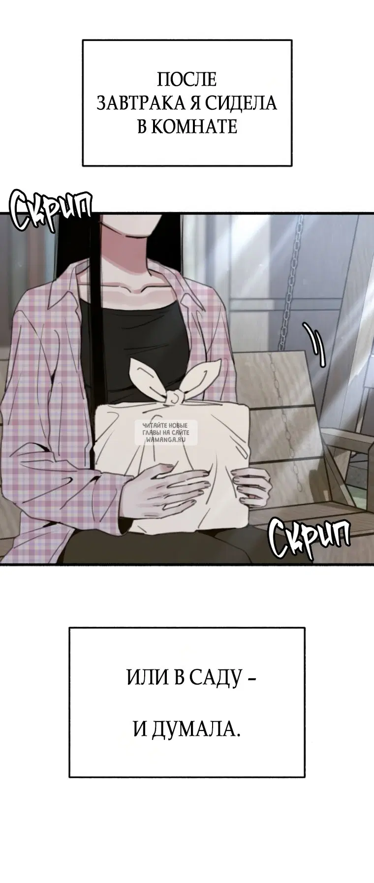 Page 32.000
