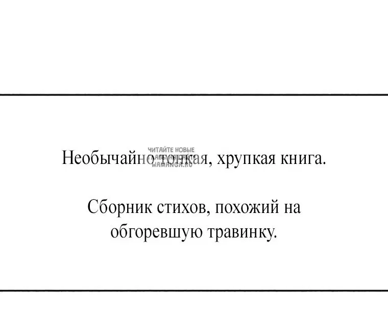 Page 32.000