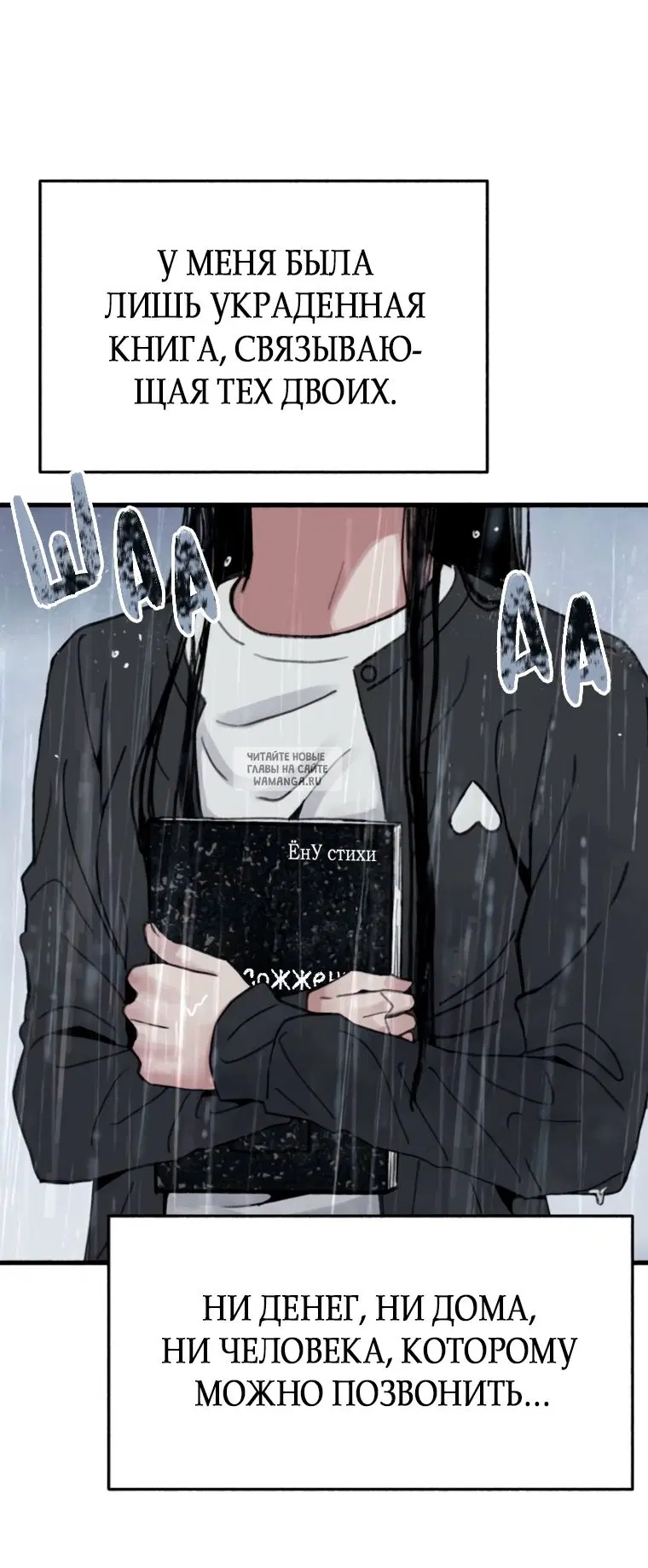 Page 32.000