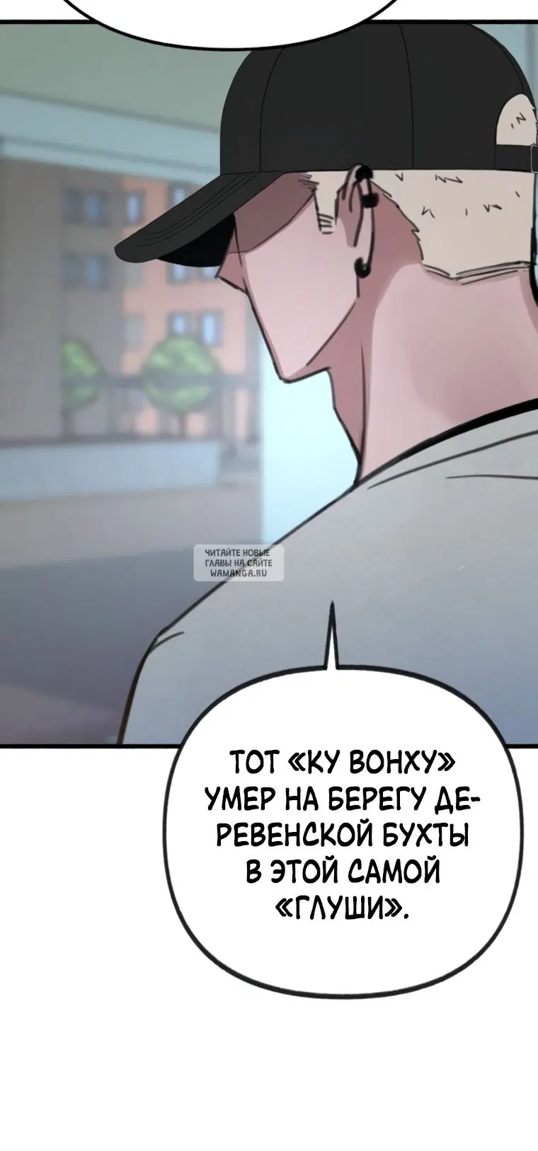 Page 32.000