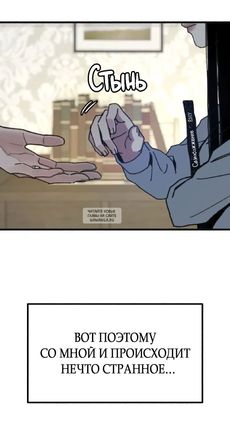 Page 32.000