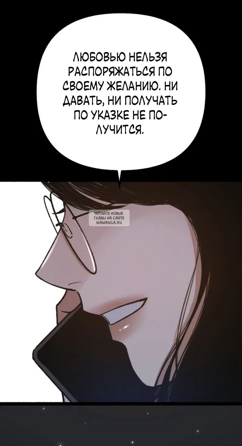 Page 32.000