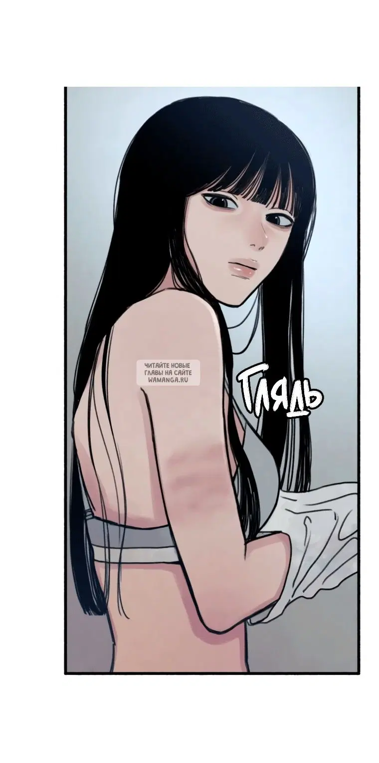 Page 33.000