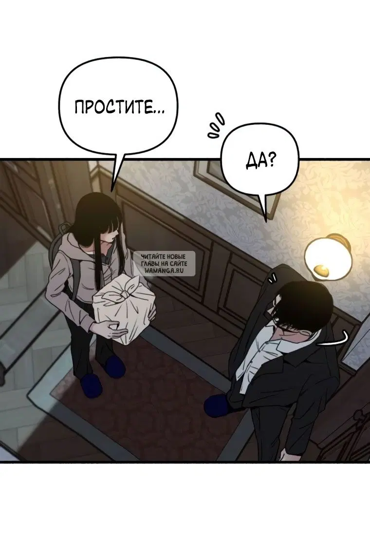 Page 33.000