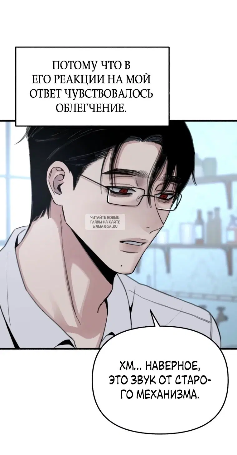 Page 33.000