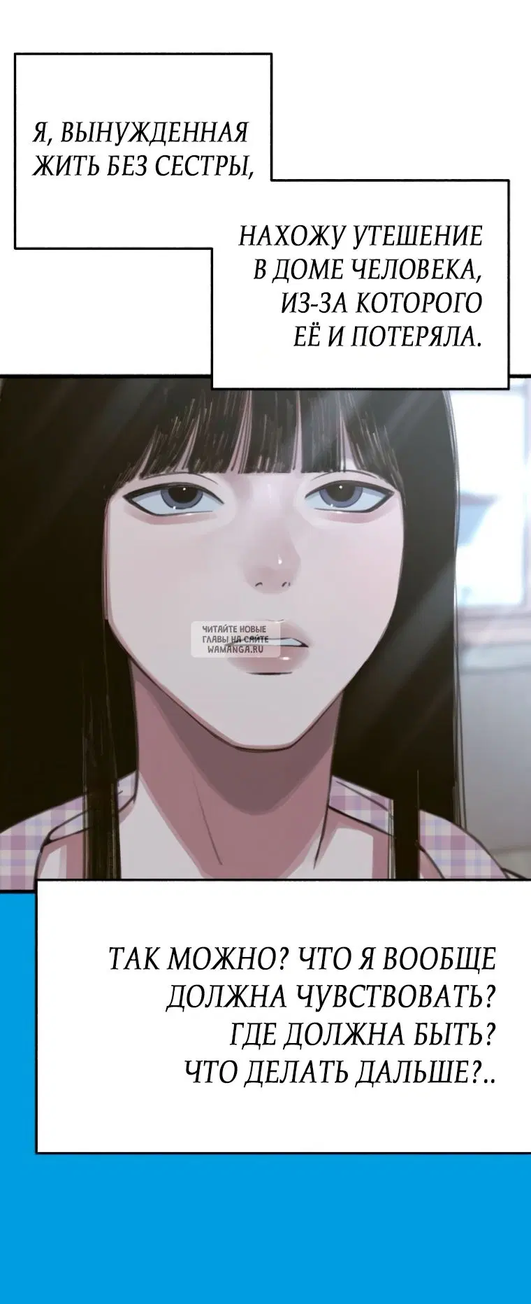 Page 33.000