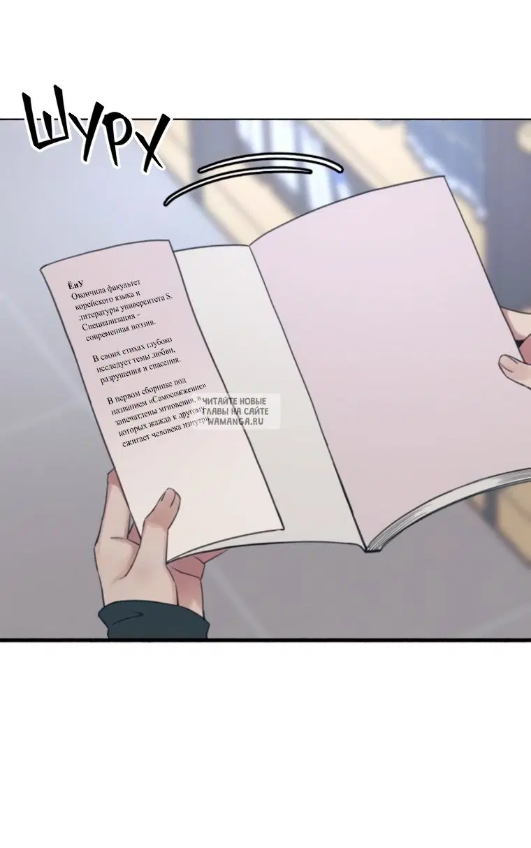 Page 33.000