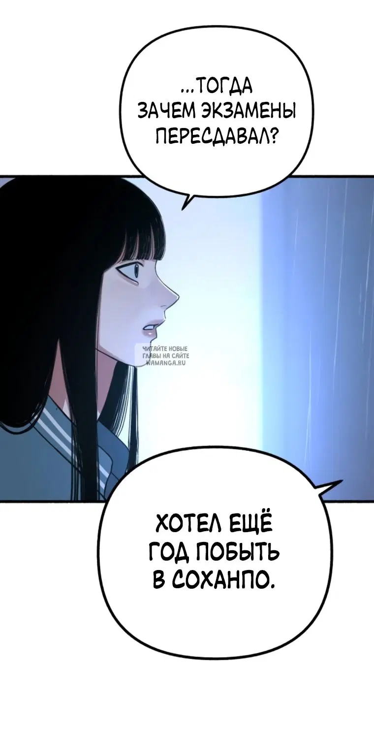 Page 33.000