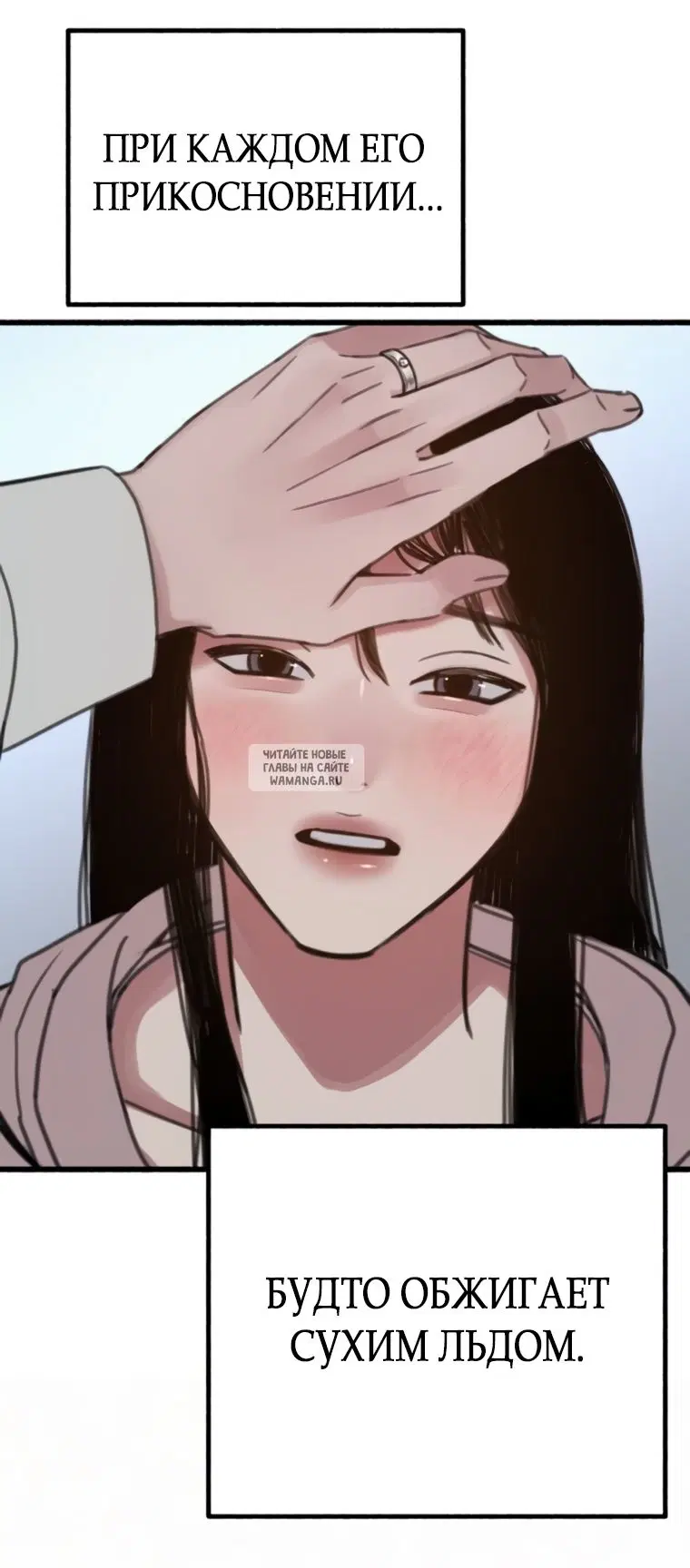 Page 33.000