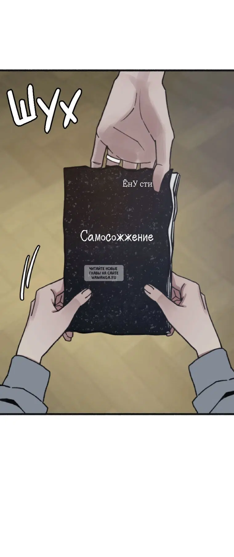 Page 33.000