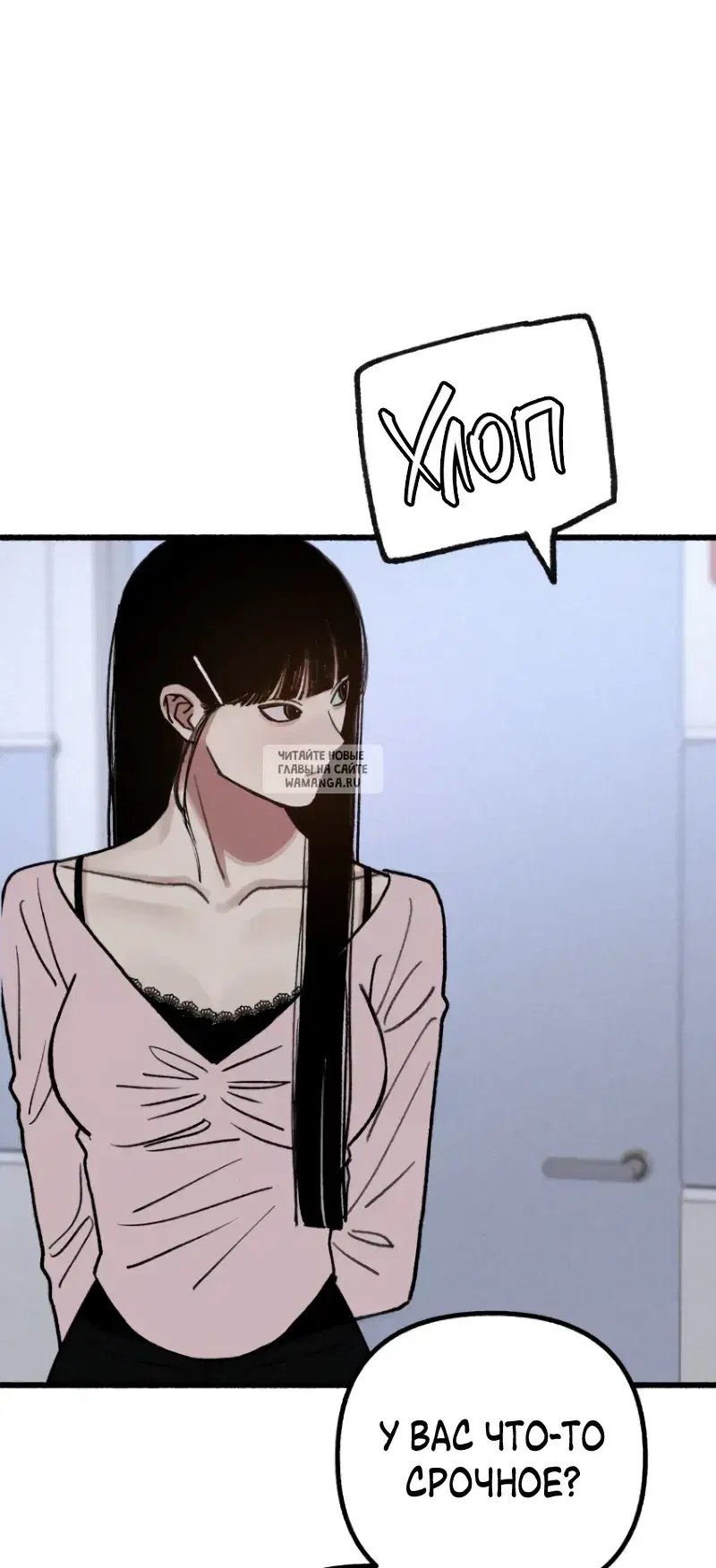 Page 33.000
