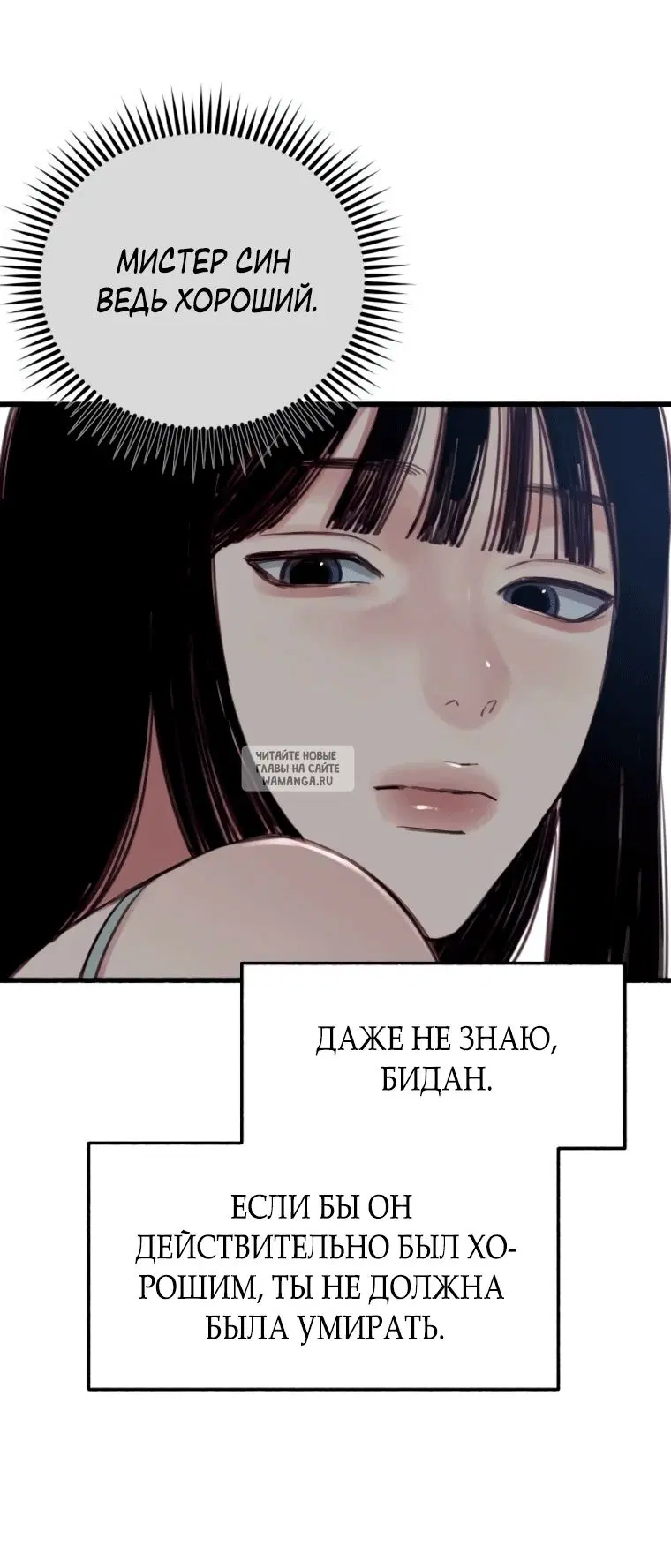 Page 44.000