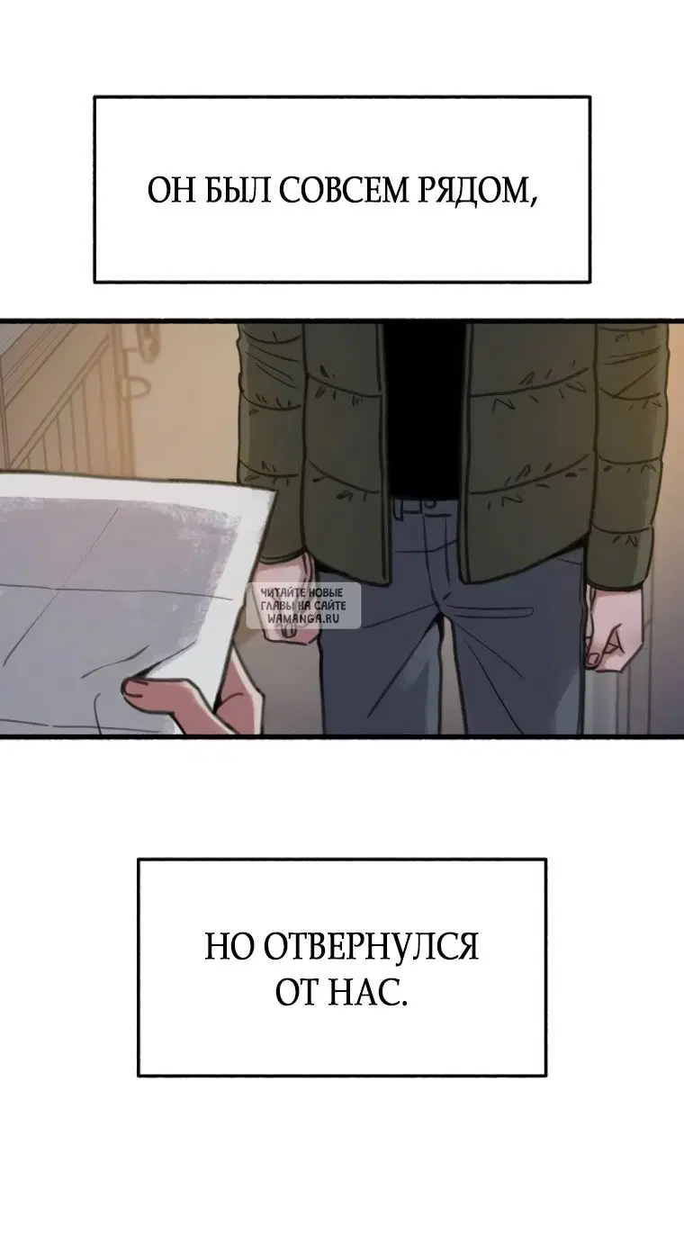 Page 44.000
