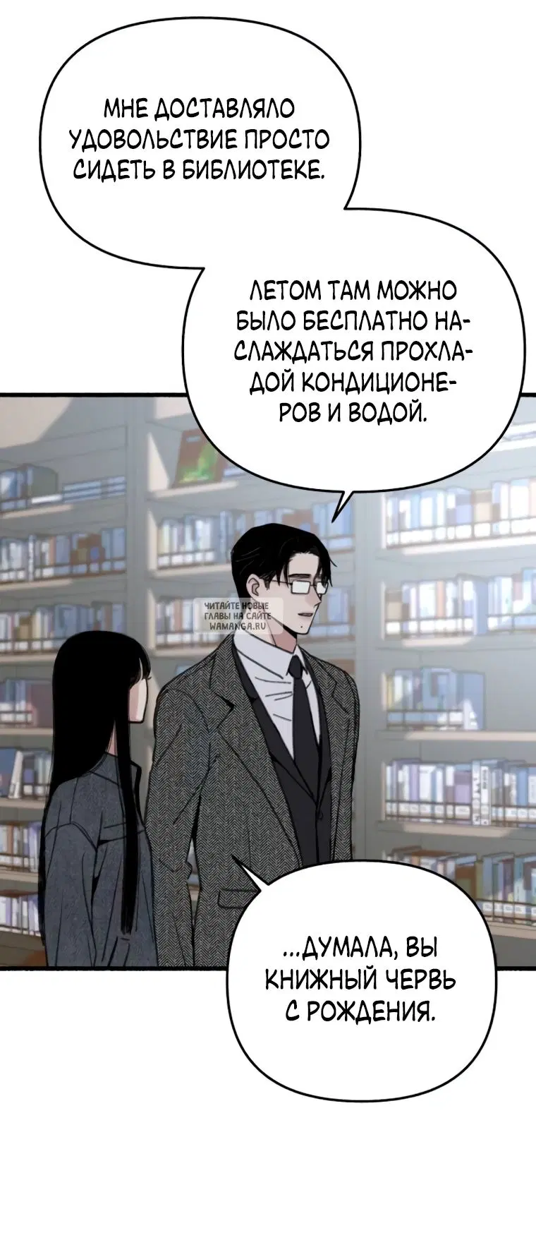 Page 44.000