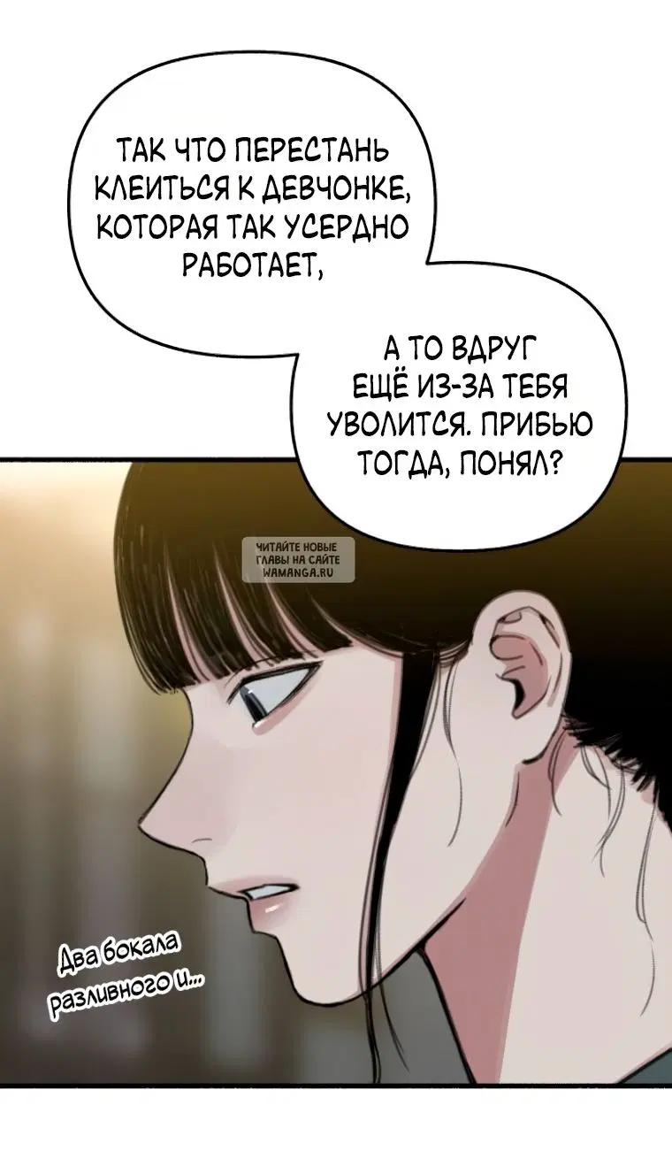 Page 44.000