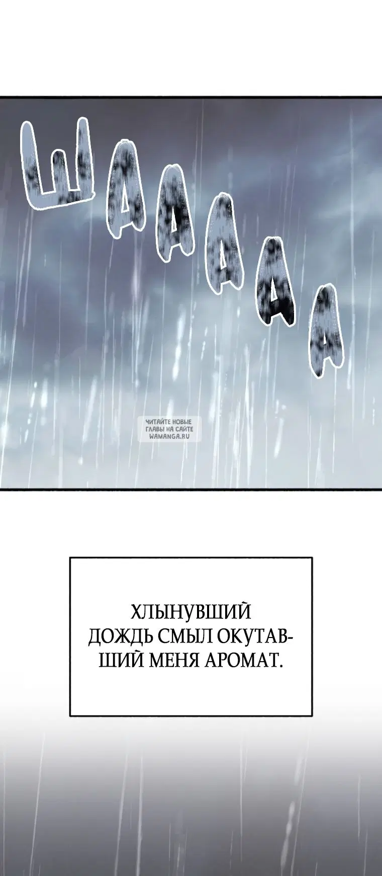 Page 44.000