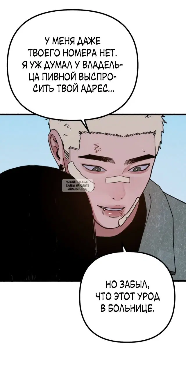Page 44.000