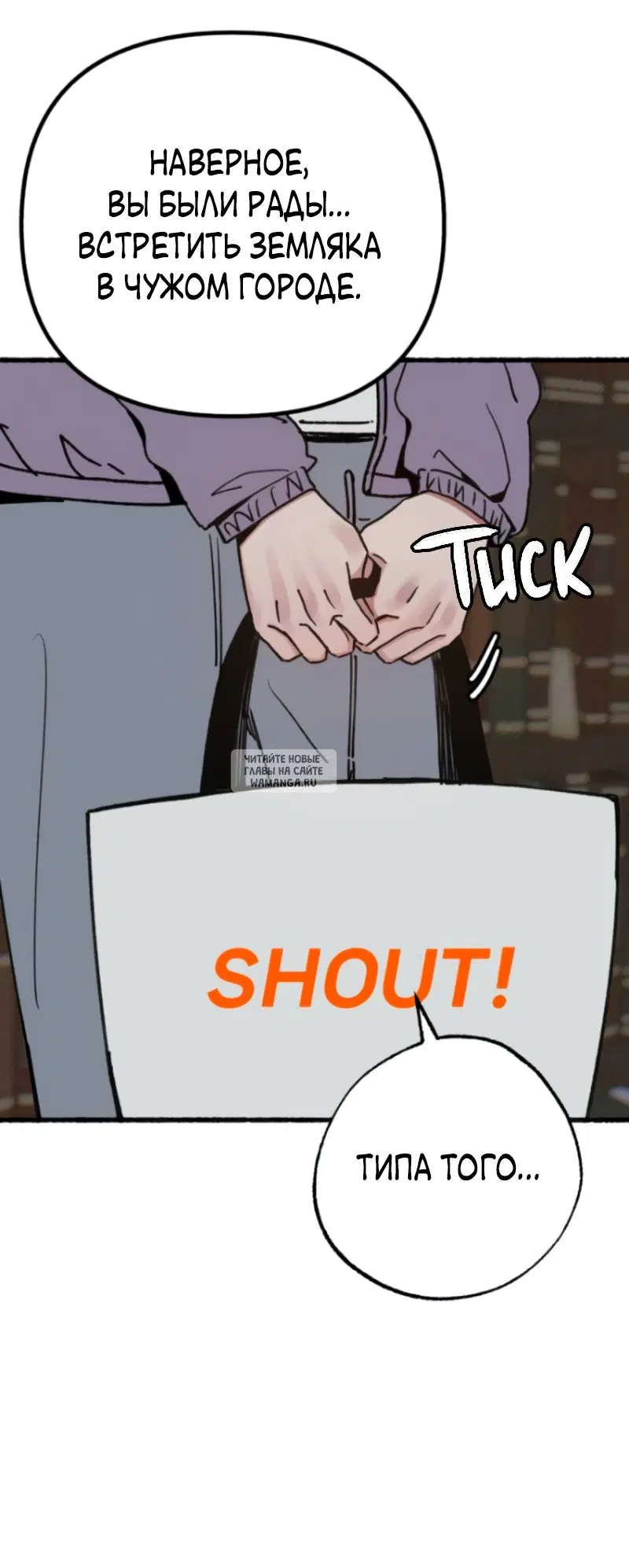 Page 44.000