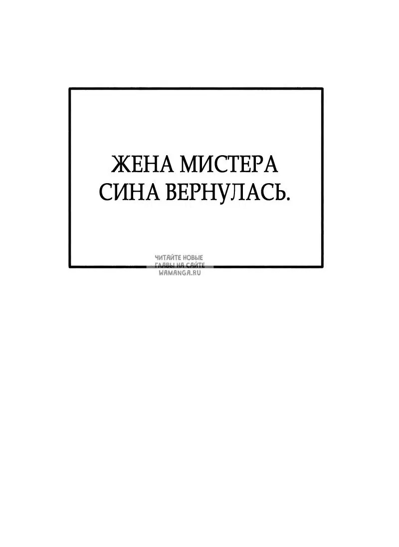 Page 44.000